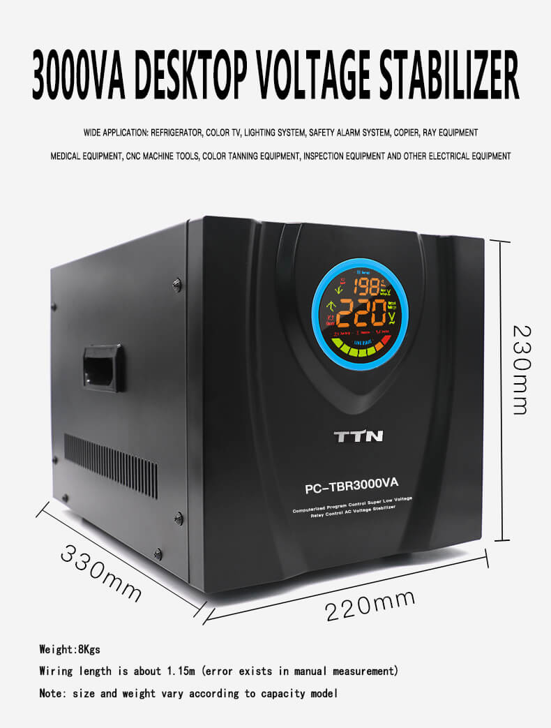 PC-TDR500VA-15000VA теледидар 3000ВА 1 фазалы релелік басқару тұрақтандырғышы